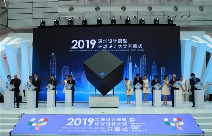 2025澳門天天開獎(jiǎng)大全數(shù)據(jù)支持、解釋與落實(shí)