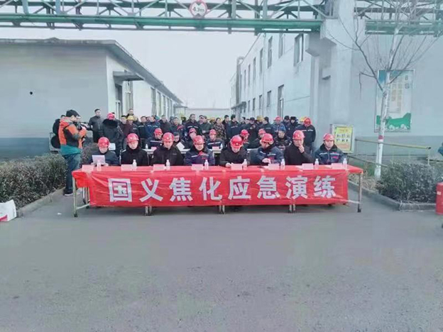 古冶區(qū)應(yīng)急管理局最新新聞報道