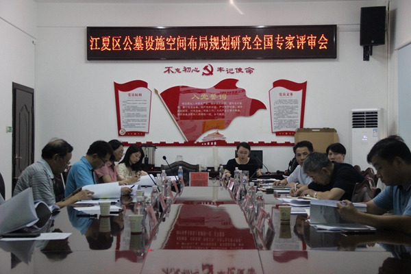 江夏區(qū)民政局最新發(fā)展規(guī)劃，構(gòu)建和諧社會的民生服務(wù)新篇章