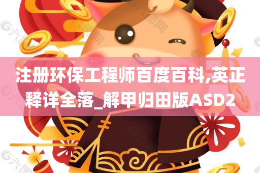 馮攸 第9頁(yè)
