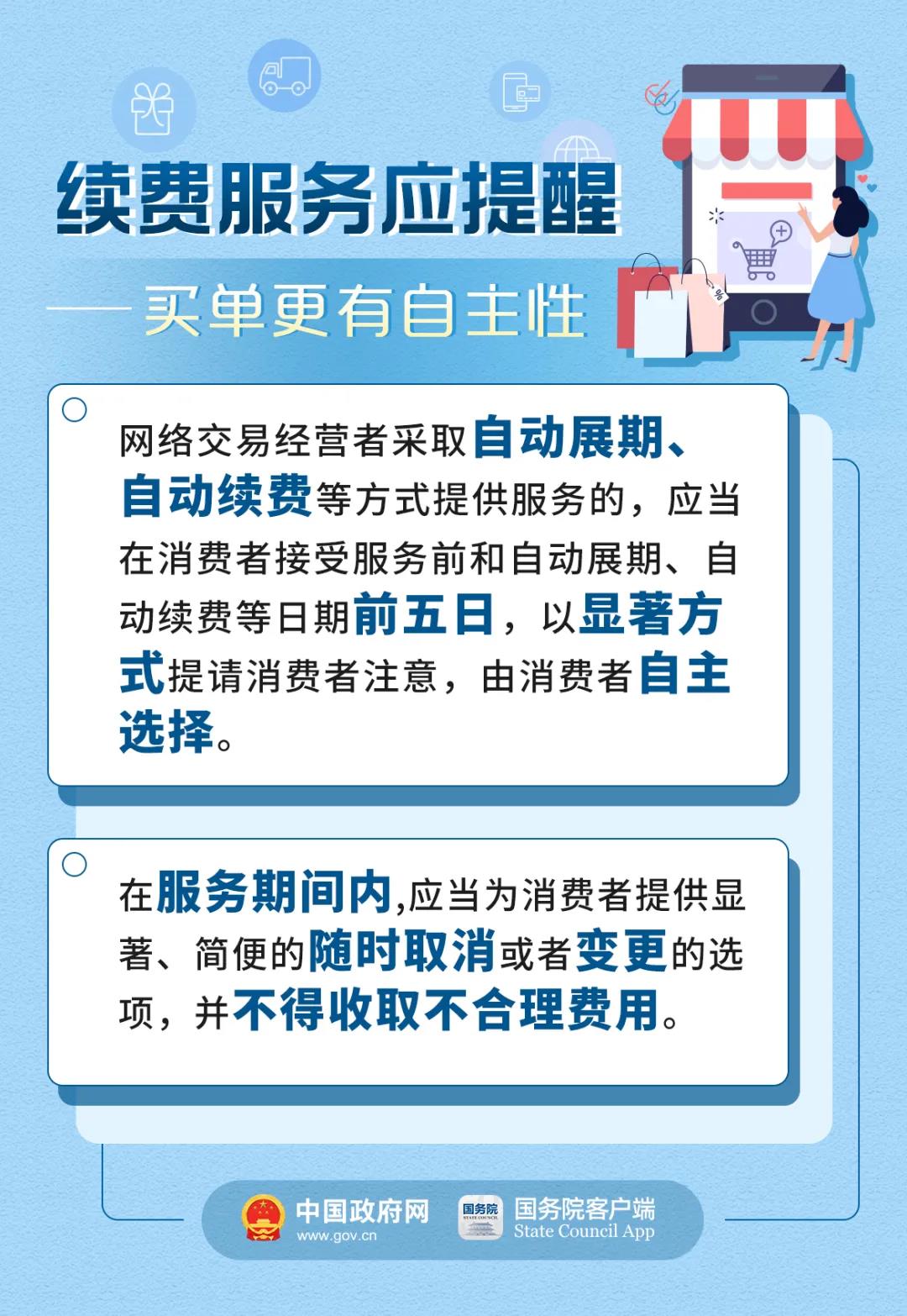 澳門一肖一碼伊一特一中實時解答、落實與策略