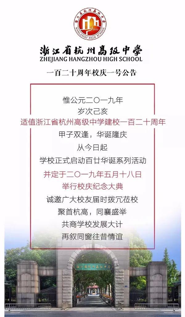 2025今晚新澳開獎號碼公開釋義、解釋與落實