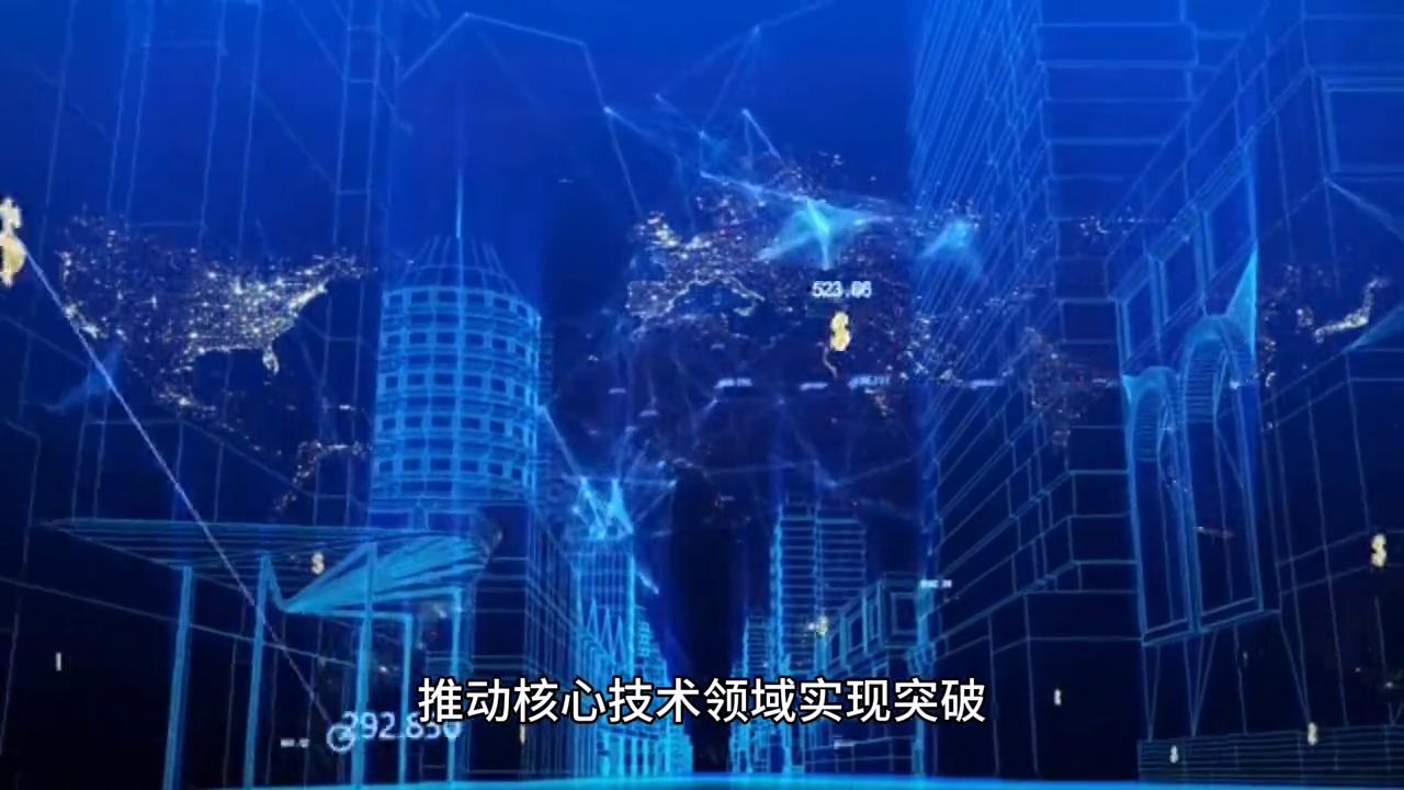 2024澳門特馬今晚開獎(jiǎng)138期076期43-2-24-34-21-47T：18