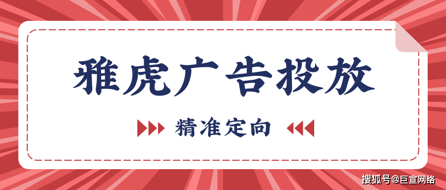 新澳門(mén)王中王100%期期中下定性解答、解釋與落實(shí)
