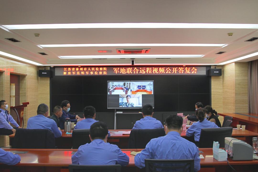 姜堰市退役軍人事務(wù)局人事任命揭曉，新篇章正式開啟