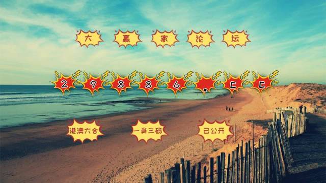 澳門(mén)一肖一碼100%期期精準(zhǔn)／98期074期18-5-4-43-22-18T：20