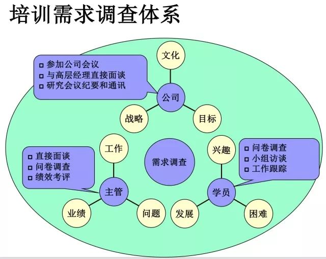 新澳天天開獎(jiǎng)資料大全600TK深層策略、解釋與落實(shí)