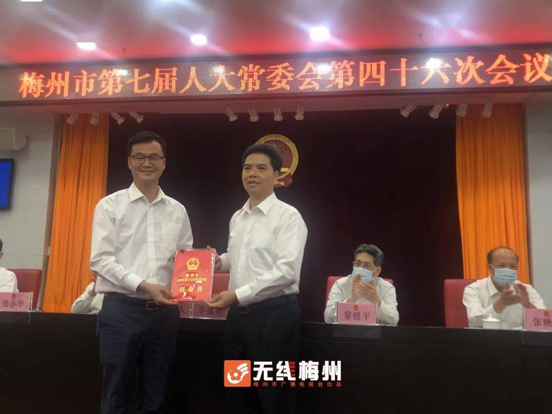 江州區(qū)科技局人事任命最新動(dòng)態(tài)