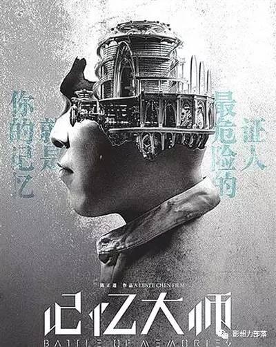 黃渤2025最新消息，演藝事業(yè)的持續(xù)繁榮與多元發(fā)展之路