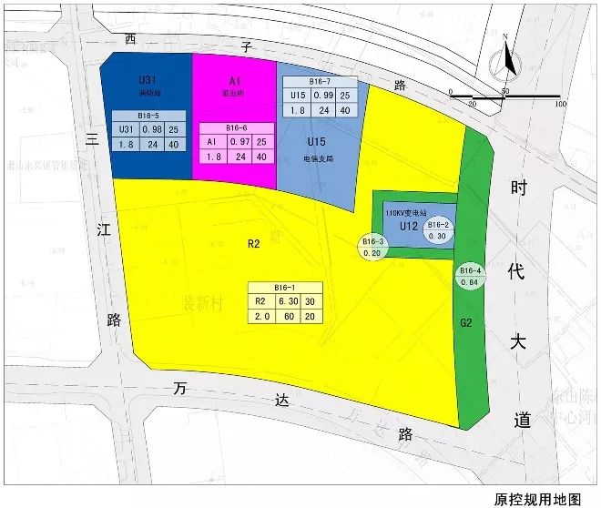 院頭鎮(zhèn)未來繁榮藍圖，最新發(fā)展規(guī)劃揭秘