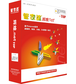 7777788888管家婆免費081期47-49-17-7-15-1T：19