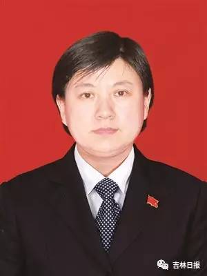 長春市委干部公示更新，引領(lǐng)城市發(fā)展的新篇章啟動(dòng)