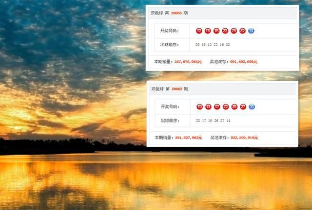 澳門(mén)今晚開(kāi)獎(jiǎng)結(jié)果+開(kāi)獎(jiǎng)記錄數(shù)據(jù)支持、解釋與落實(shí)