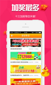 王中王493333WWW馬頭詩079期41-39-42-1-8-4T：28