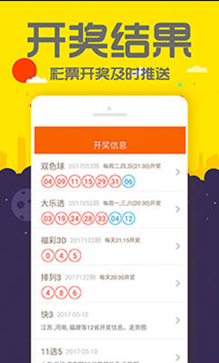 77777888管家婆四肖四碼074期44-48-34-37-33-41T：41