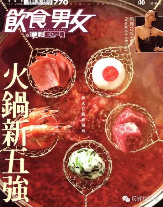 二四六香港資料期期中081期29-31-41-228-222-42T：21