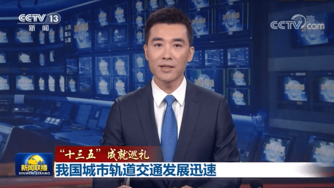 仲貴村最新交通新聞更新，交通動態(tài)與進展