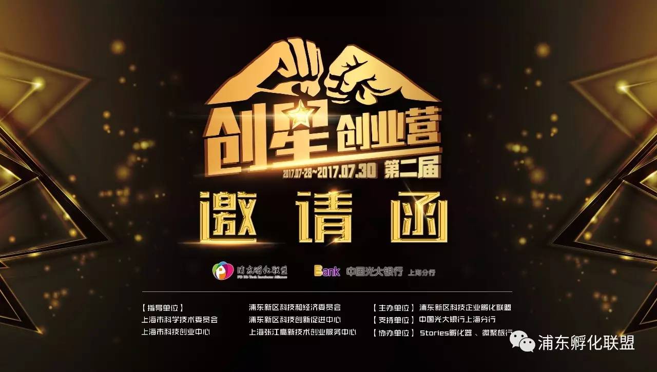 7777788888新版跑狗管家婆全面釋義、解釋與落實(shí)