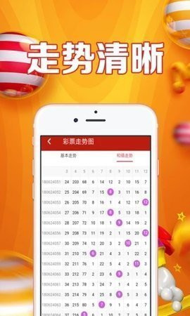 最準(zhǔn)一碼一肖100精準(zhǔn)老錢莊揭秘079期6-4-35-221-222-18T：16