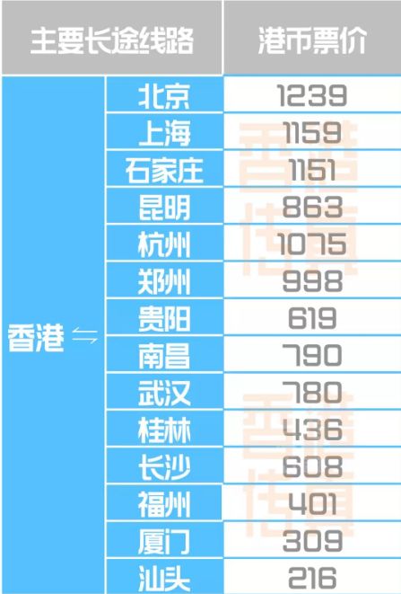 新澳今晚上9點(diǎn)30開(kāi)什么079期23-36-41-221-9-9T：31