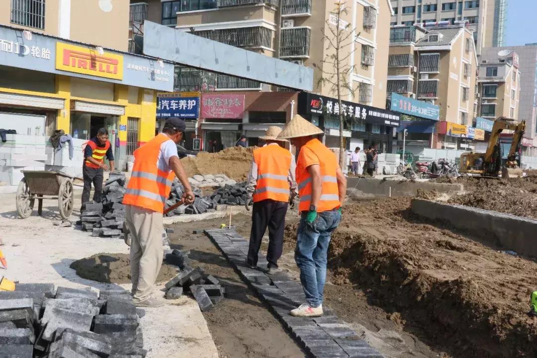 新城區(qū)人力資源和社會保障局最新動態(tài)更新