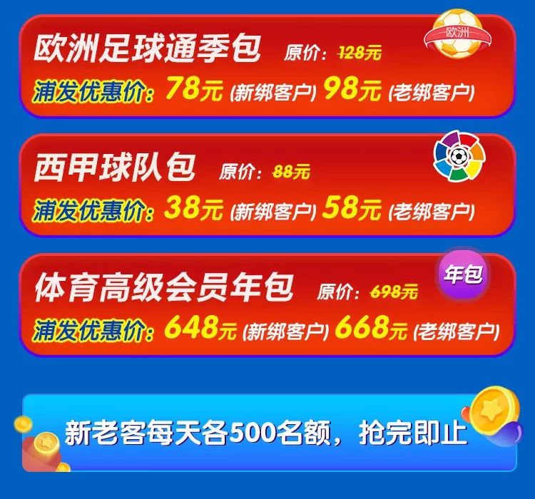 2025澳門天天開好彩大全體育081期29-220-221-223-33-43T：9