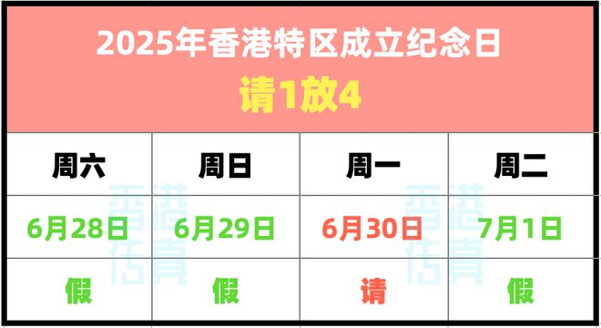 2025新澳今晚開獎號碼081期30-10-228-19-18-35T：45