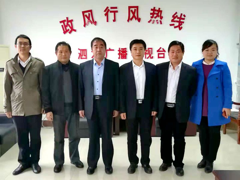 泗水縣自然資源和規(guī)劃局領(lǐng)導(dǎo)團(tuán)隊最新調(diào)整及工作展望