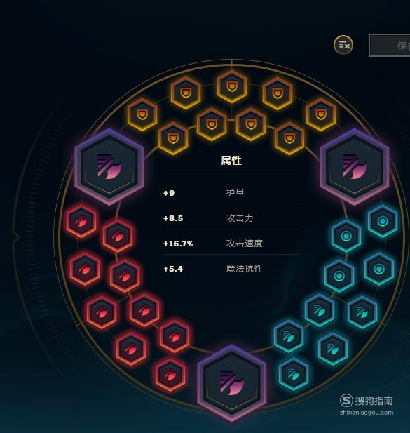 最新符文系統(tǒng)下的浪子彥亞索，探索與攻略