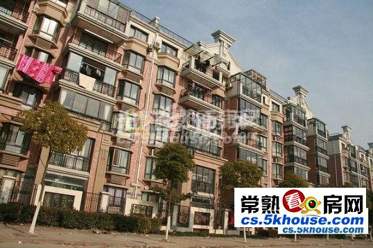 常熟市老街最新房?jī)r(jià)概覽與概況分析