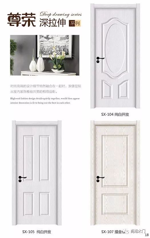 新門(mén)內(nèi)部免費(fèi)資料大全081期19-222-35-49-227-45T：39