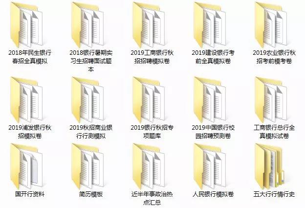 澳門一碼一肖一特一中資料079期48-30-42-220-47-32T：8