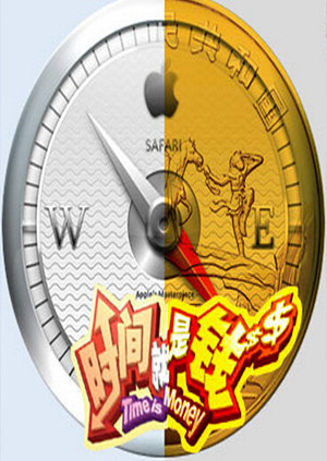 刑杰 第7頁(yè)