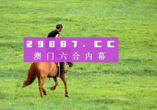 澳門(mén)一肖一碼資料100準(zhǔn)081期7-41-5-41-226-47T：25