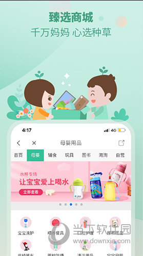 澳門管家婆100081期12-37-18-221-39-222T：19