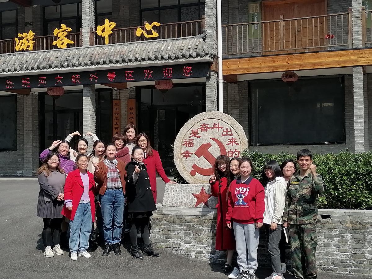 谷城縣初中最新新聞動態(tài)概覽