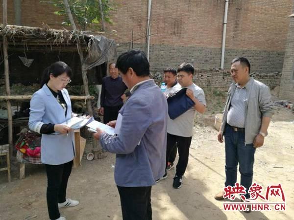 連婉娜 第8頁