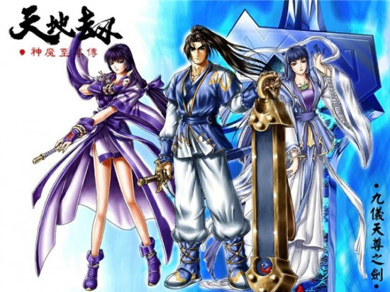 至尊神魔最新章節(jié)目錄詳解與概覽