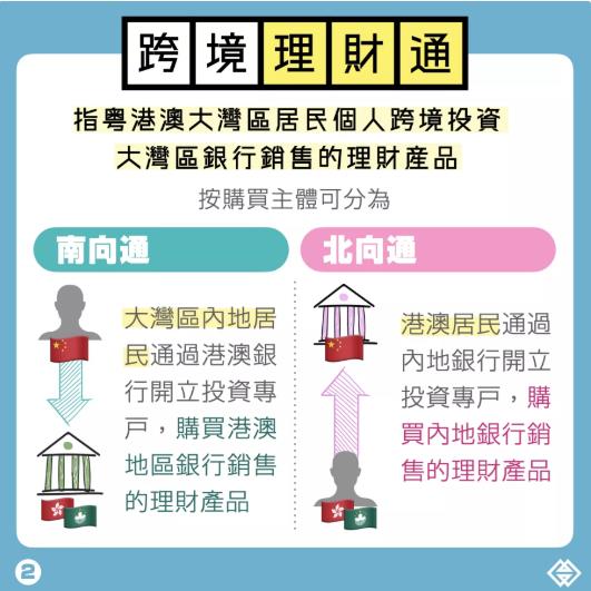 2025新澳門精準(zhǔn)免費(fèi)076期4-5-25-19-19-41T：4