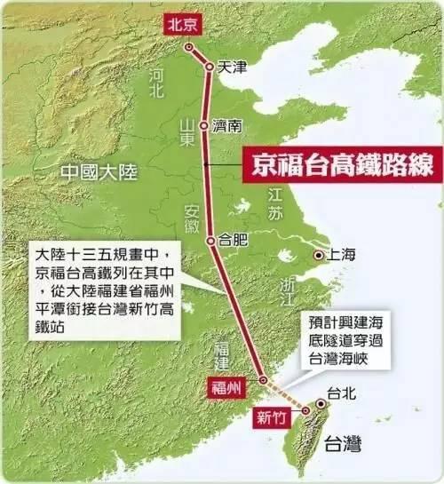香港+澳門+資料大全高速規(guī)劃、解釋與落實