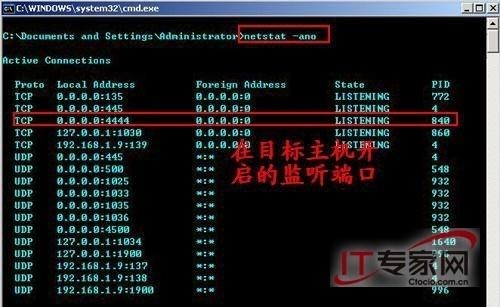 香港今晚必開一肖067期35-11-25-11-26-37T：16