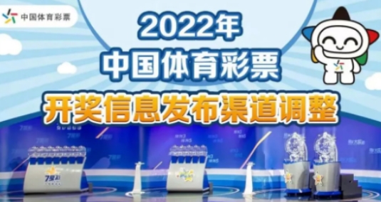 澳門資料大全,正版資料查詢081期30-12-19-6-41-47T：10