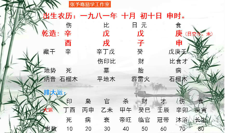 黃大仙三肖三碼必中三肖眉清目秀076期36-7-21-48-4-45T：46
