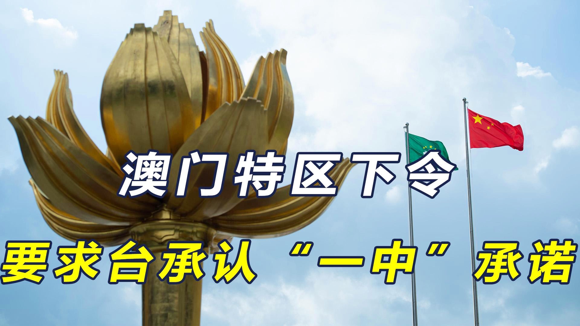 澳門一碼一肖一恃一中240期081期6-4-35-221-222-18T：16