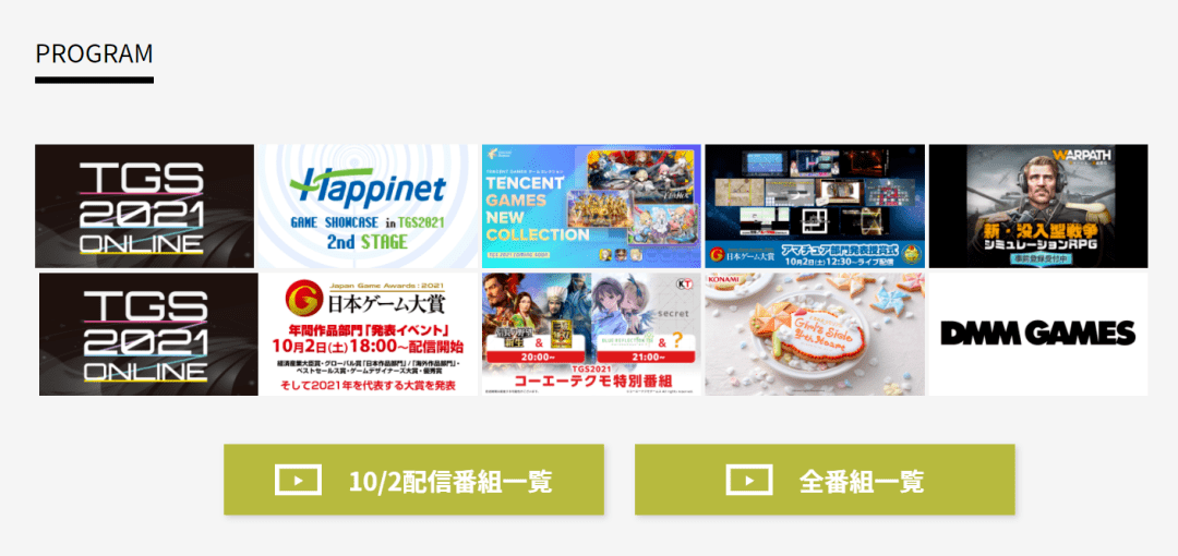 正版資料免費資料大全資料最新版081期24-3-39-17-49-4T：6