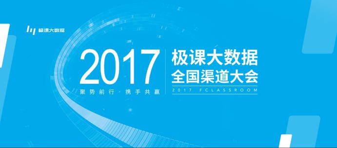 2025精準(zhǔn)免費(fèi)資料大全079期4-40-227-43-31-39T：2