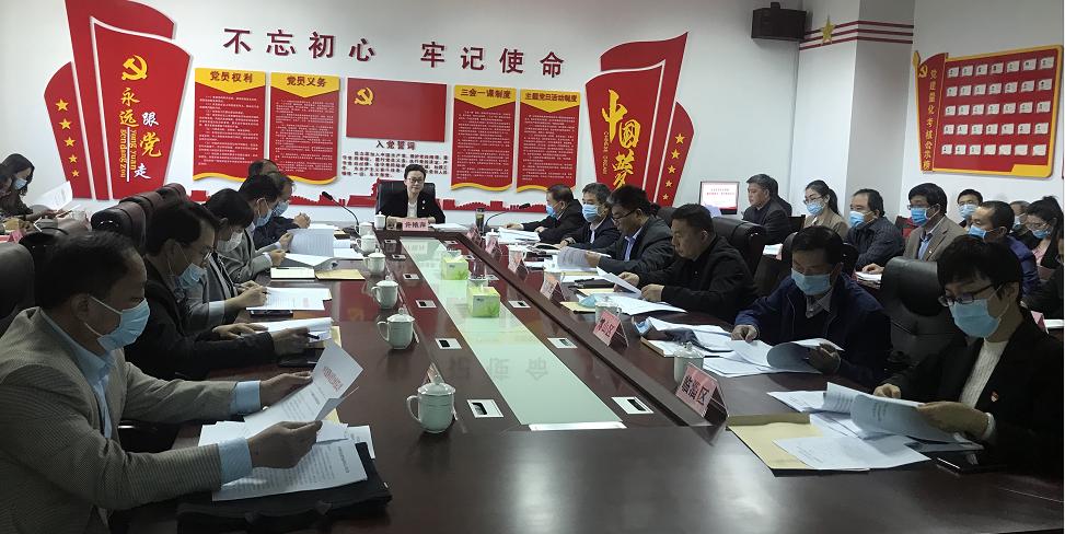 淄博官員任免最新消息全面解讀與解析