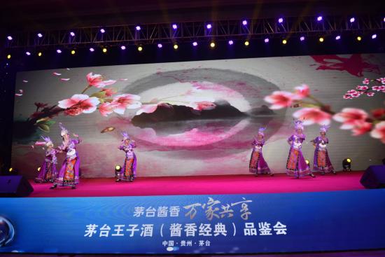 仁懷市劇團(tuán)最新動態(tài)報(bào)道