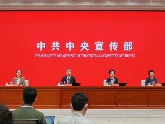 三山子村民委員會最新交通動態(tài)報道