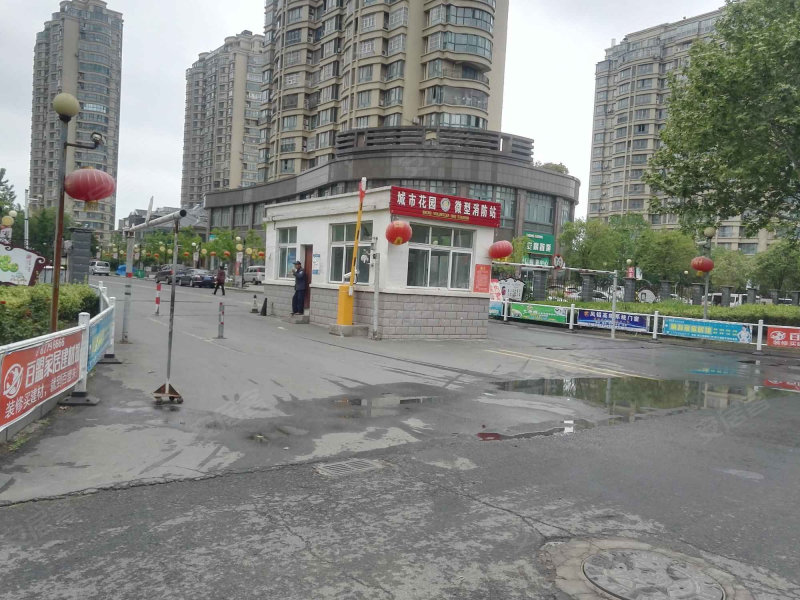 帛霞 第7頁